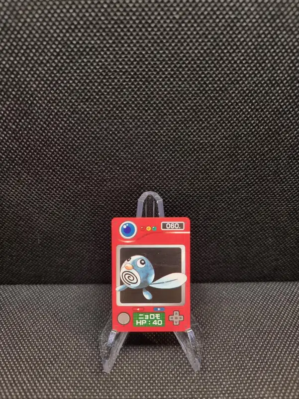 ImageUpload|13940098