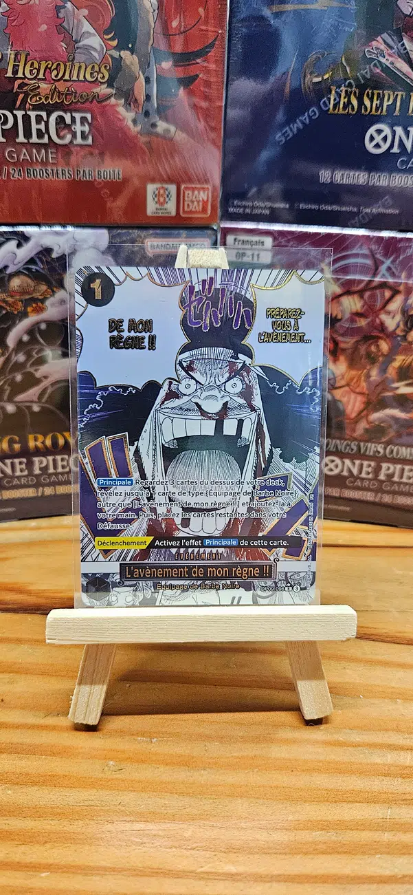 ImageUpload|15252891