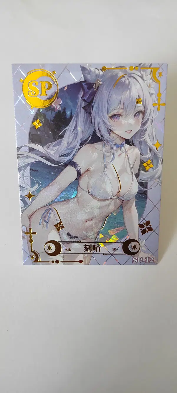 ImageUpload|13532806