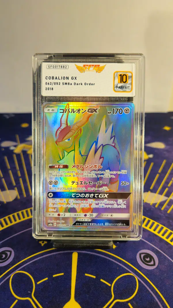 ImageUpload|10312649