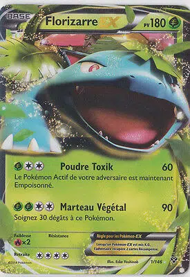 ImageUpload|10488825