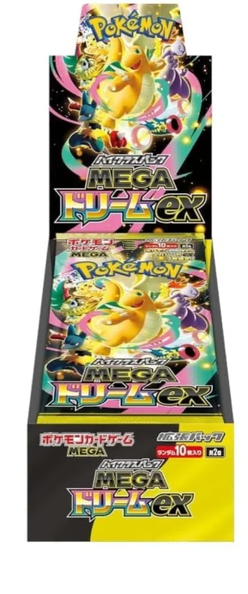 ImageUpload|14157557