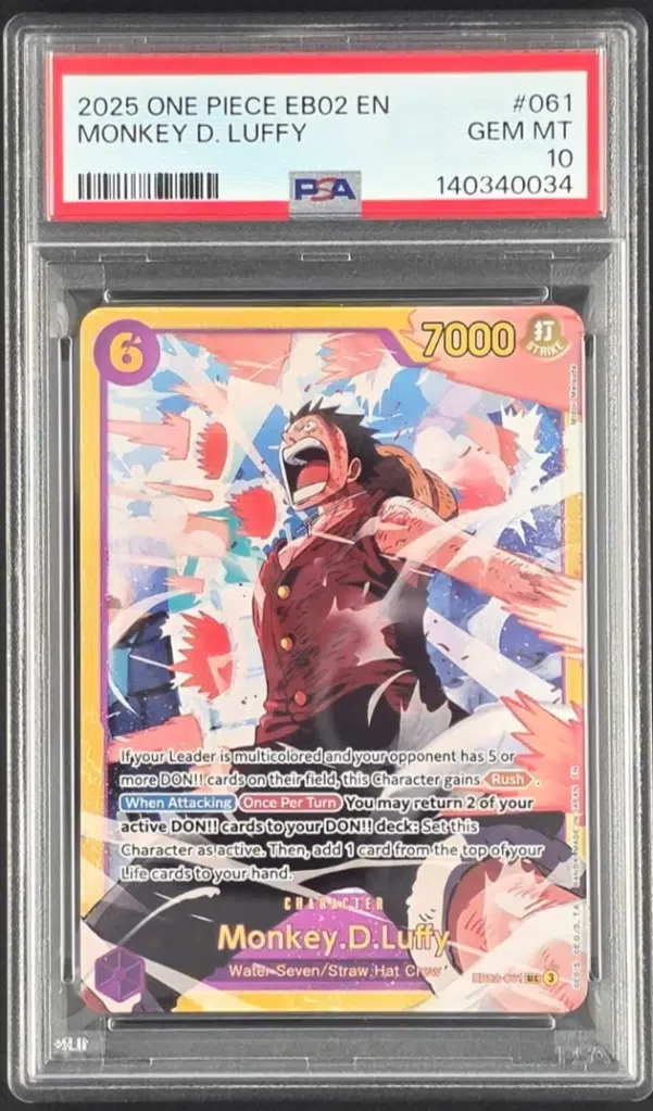 ImageUpload|15860127