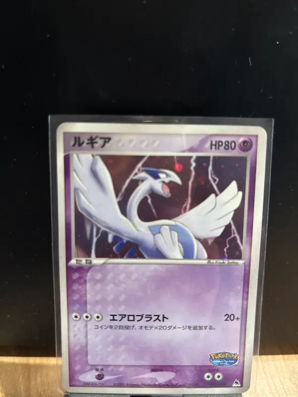 ImageUpload|13608895