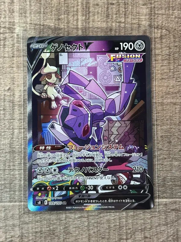 ImageUpload|13389578