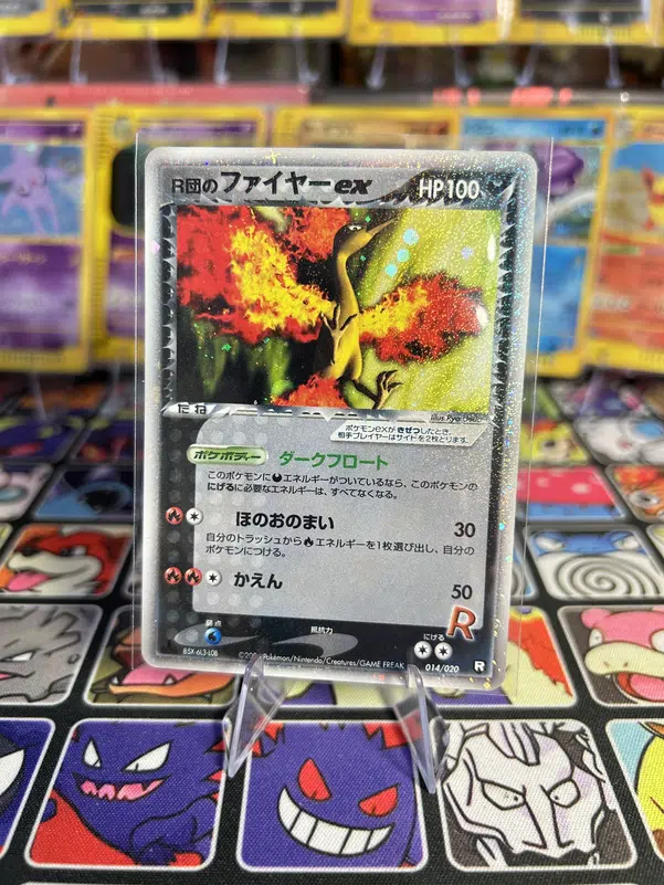 ImageUpload|14708175