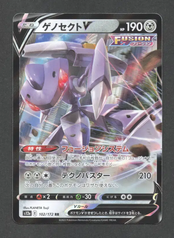 ImageUpload|10614436