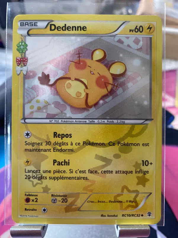 ImageUpload|10200392