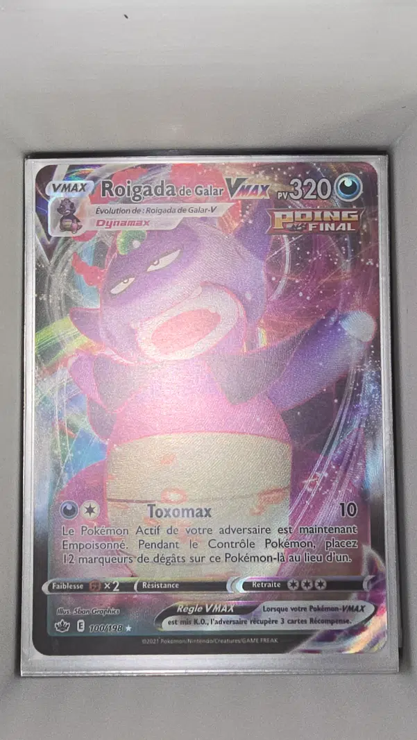 ImageUpload|13372024