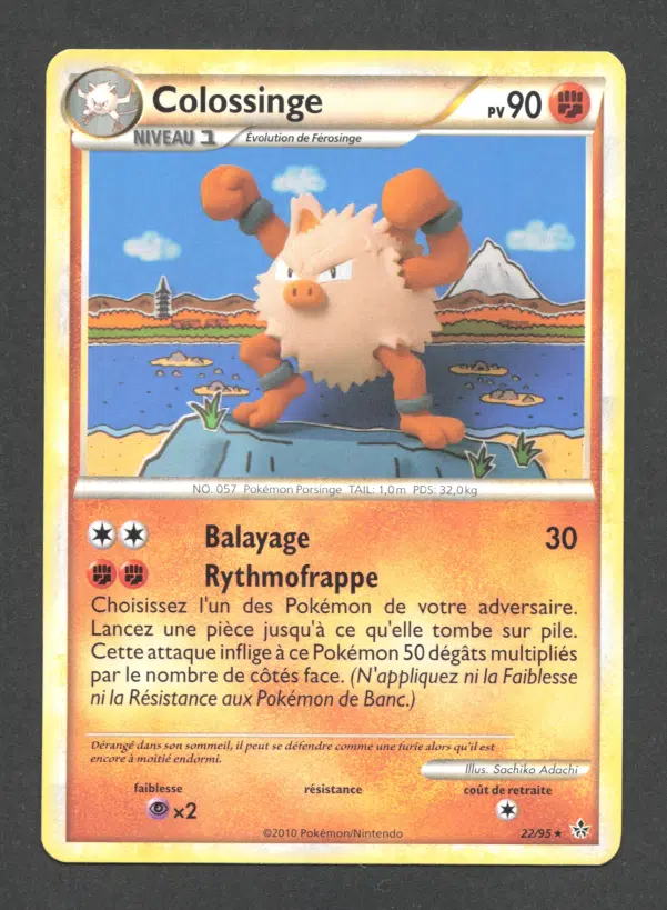 ImageUpload|10280726