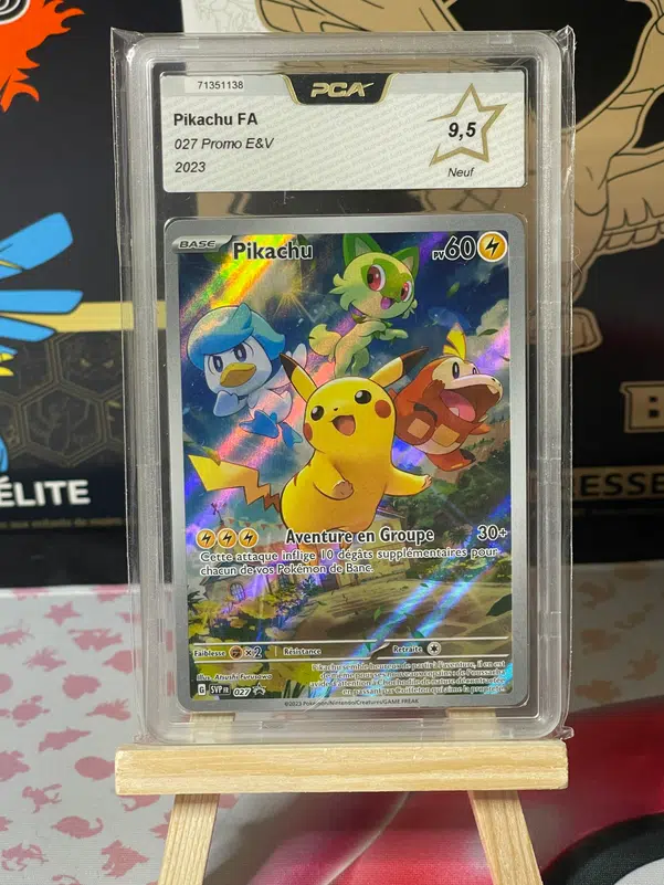 ImageUpload|10198535