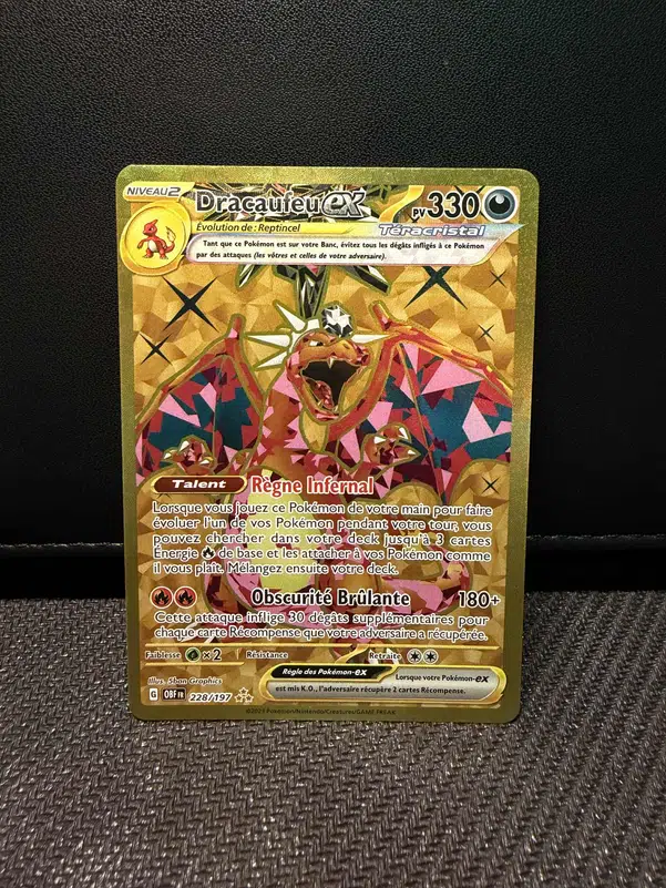 ImageUpload|14096866