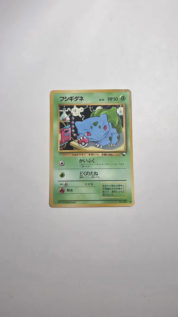 ImageUpload|13428430