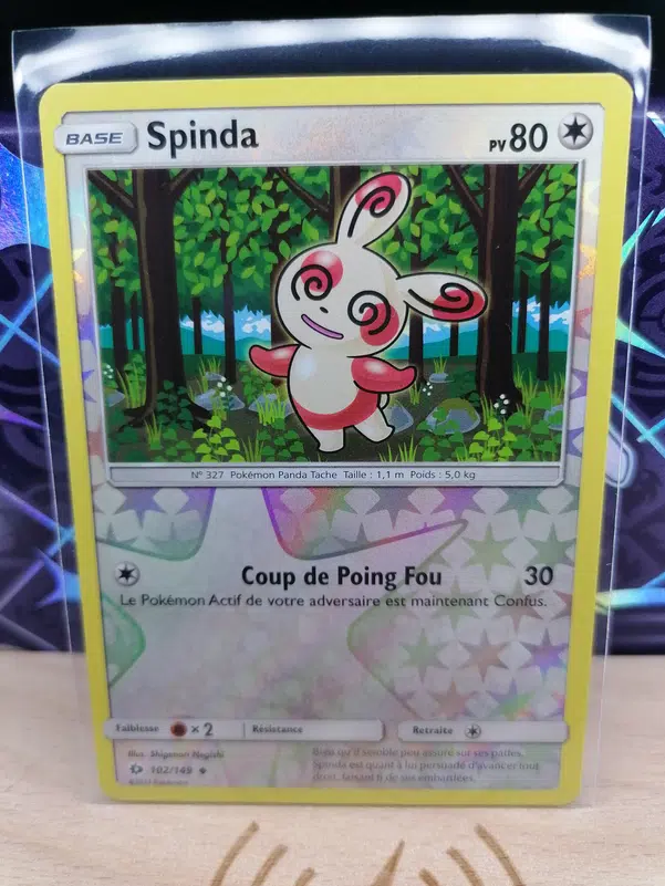 ImageUpload|12525167