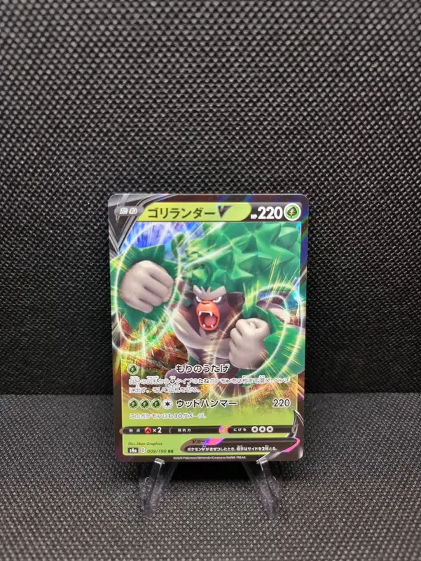 ImageUpload|13939204