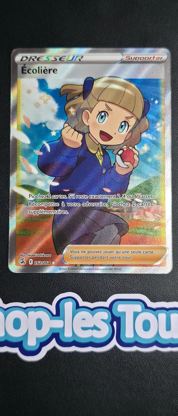 ImageUpload|15231252