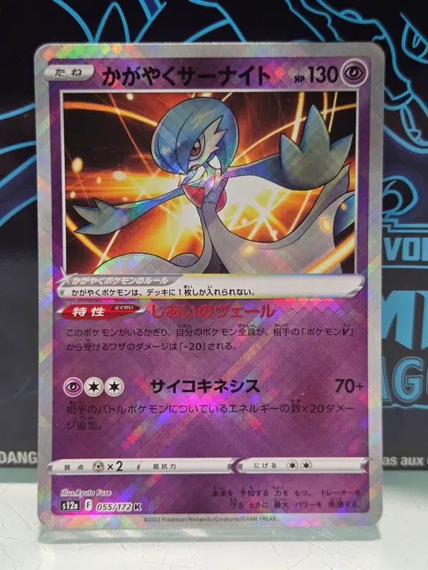 ImageUpload|13388037