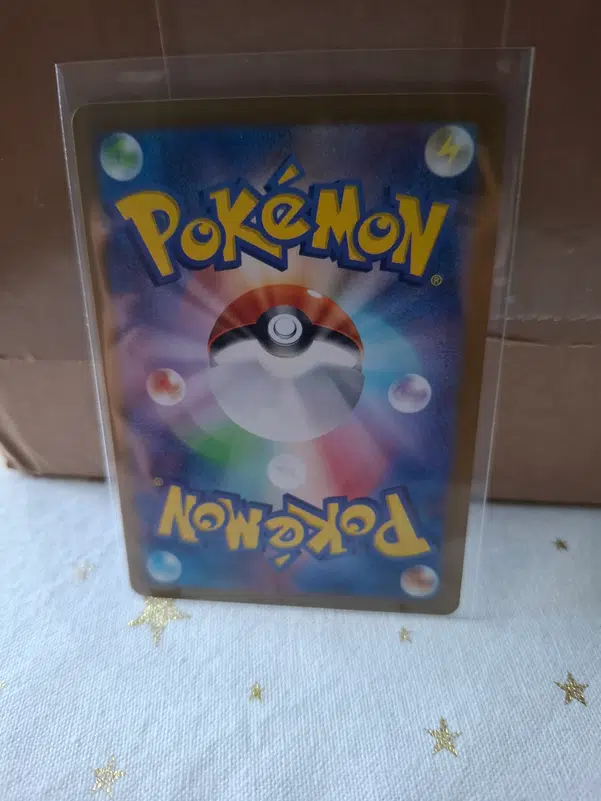 ImageUpload|10630474