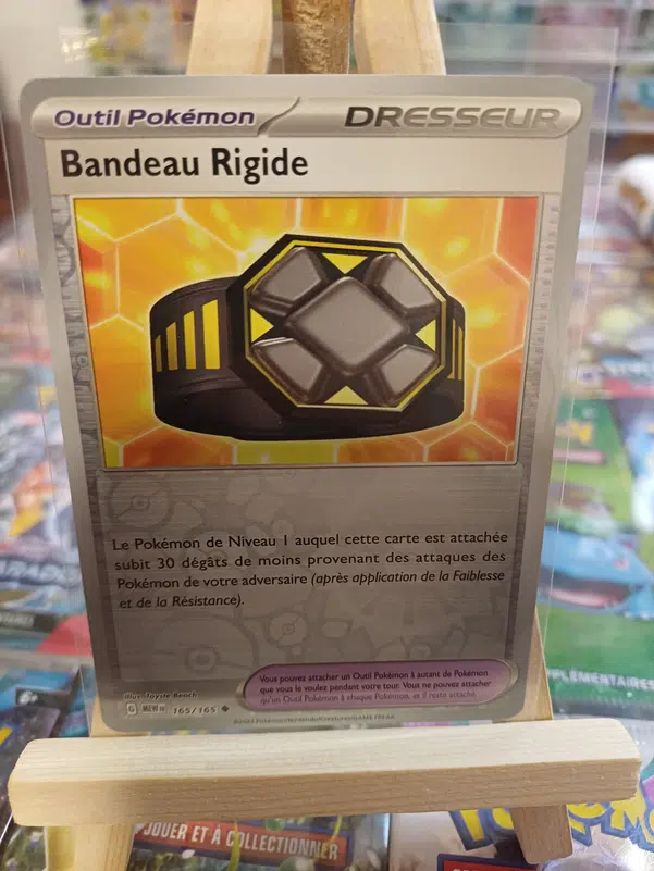 ImageUpload|12236765