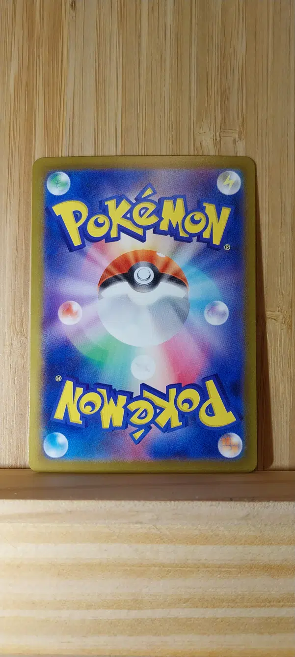 ImageUpload|11577736