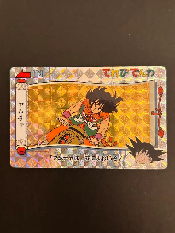 ImageUpload|14765702