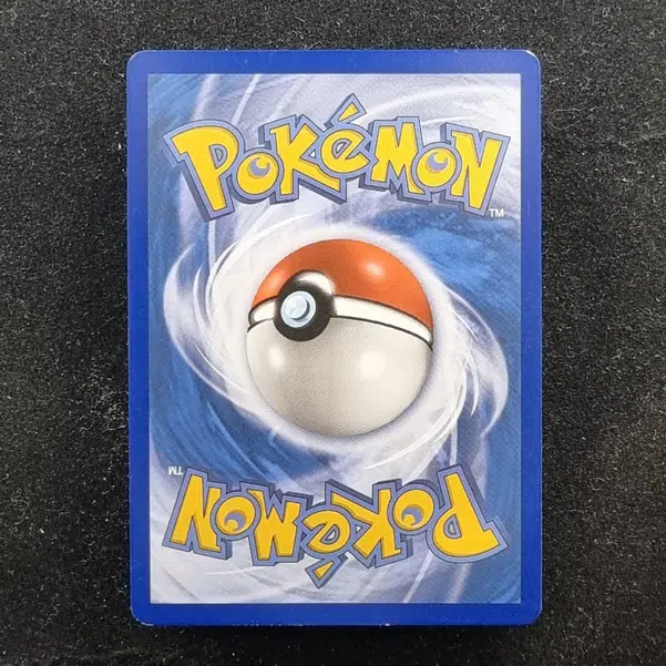 ImageUpload|11282698