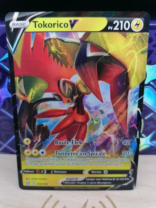 ImageUpload|12308645