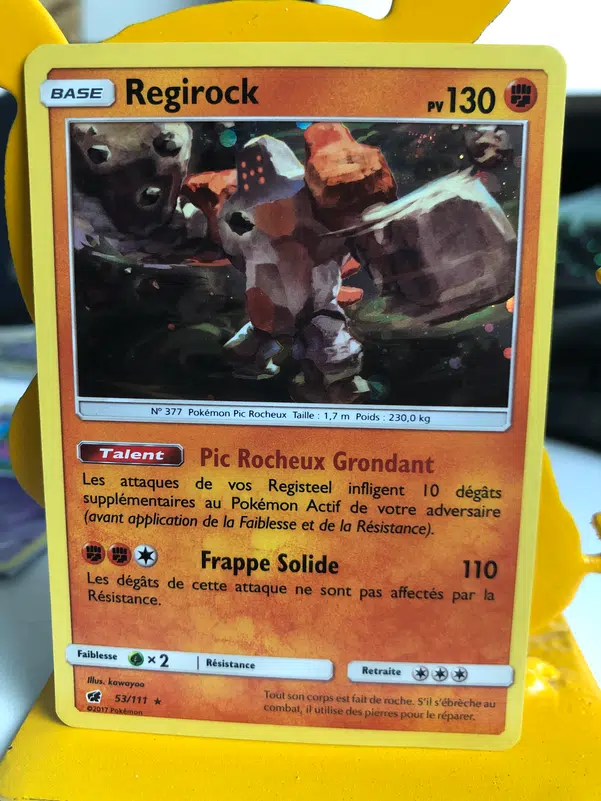 ImageUpload|10716477