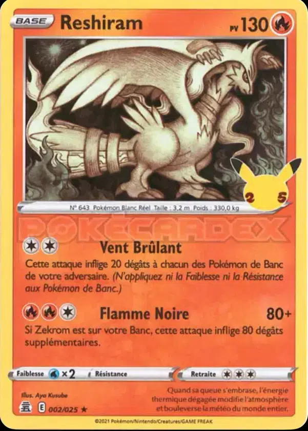 ImageUpload|12565370