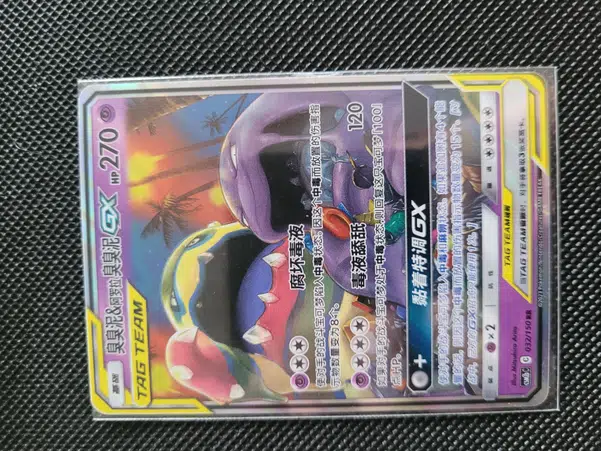 ImageUpload|10514229