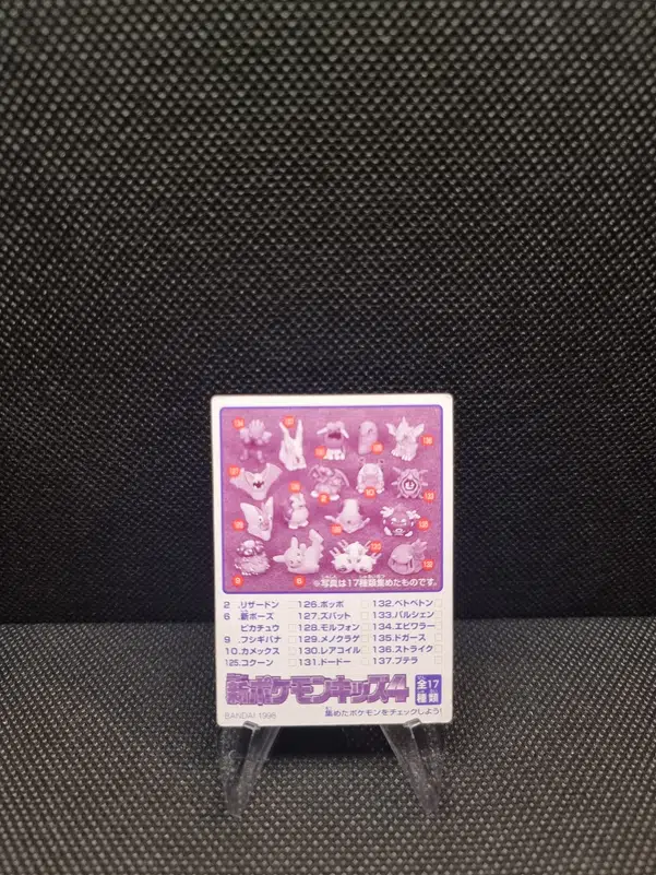 ImageUpload|11286564