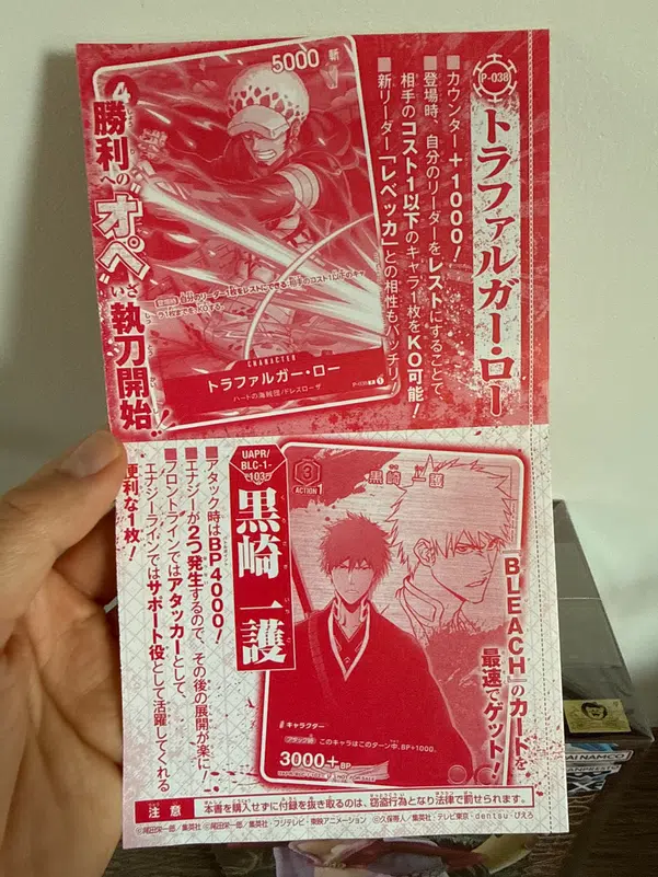 ImageUpload|15552331