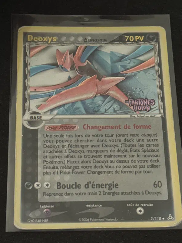 ImageUpload|10686564