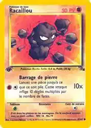 ImageUpload|10725518