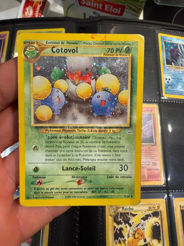 ImageUpload|14318325