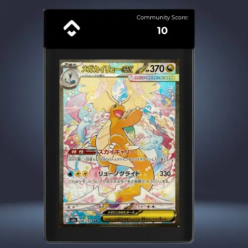 ImageUpload|13571130