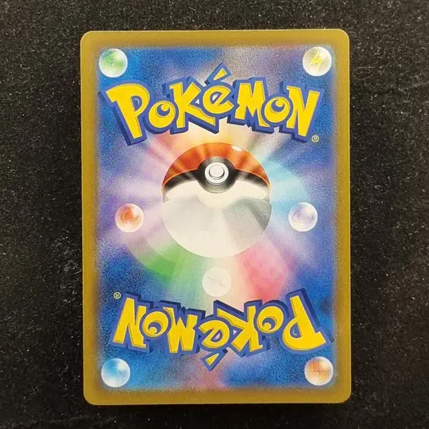 ImageUpload|11285150