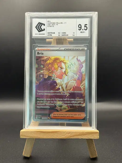 ImageUpload|15416175