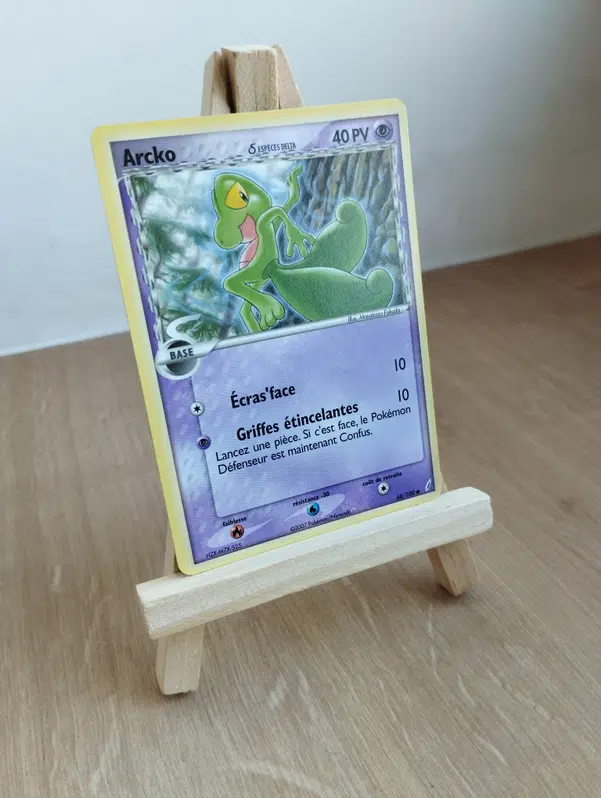 ImageUpload|13210874