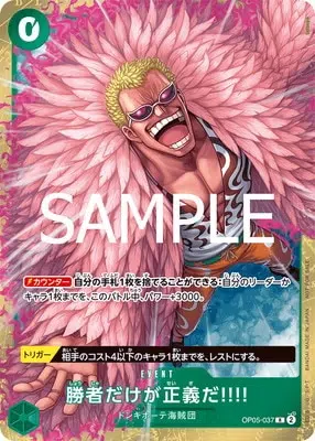 ImageUpload|10798836