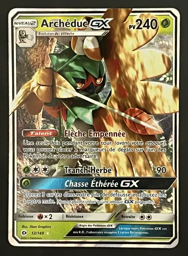 ImageUpload|12249027