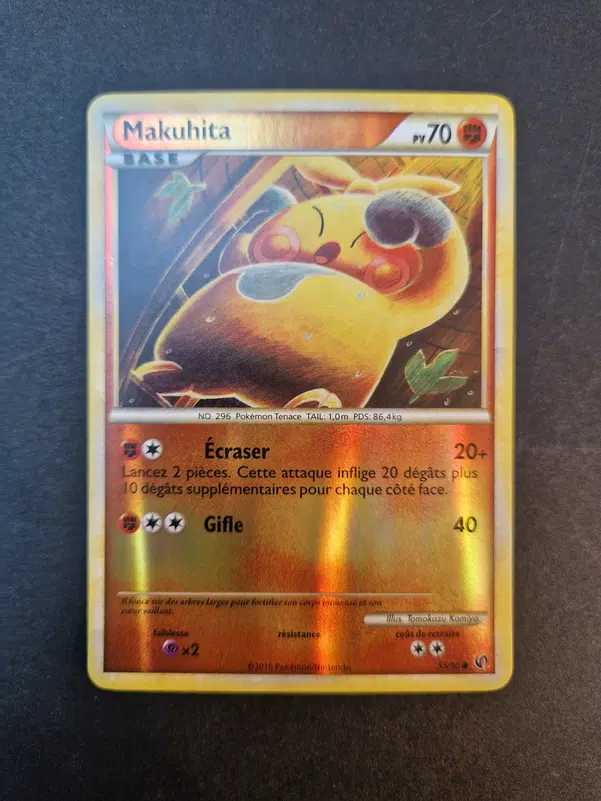 ImageUpload|10533696