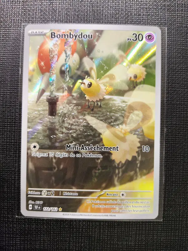 ImageUpload|12796492