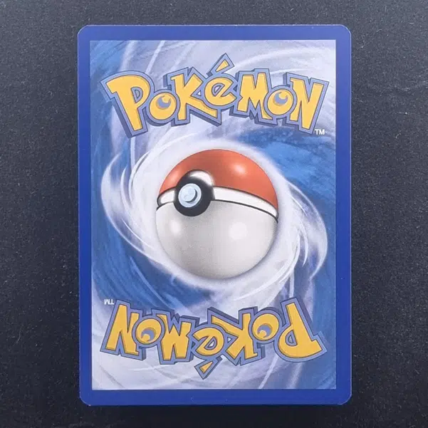 ImageUpload|13941871