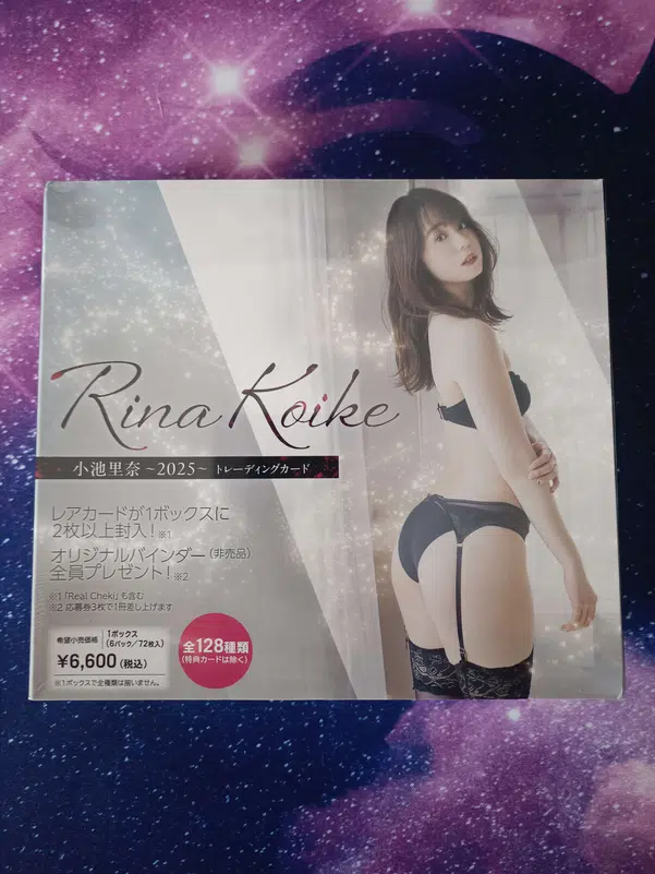 ImageUpload|10692410