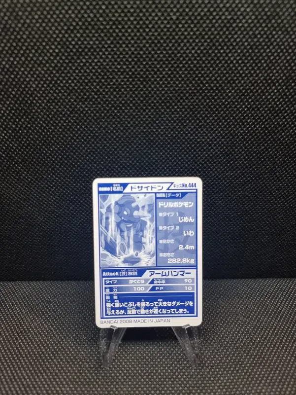 ImageUpload|11286770