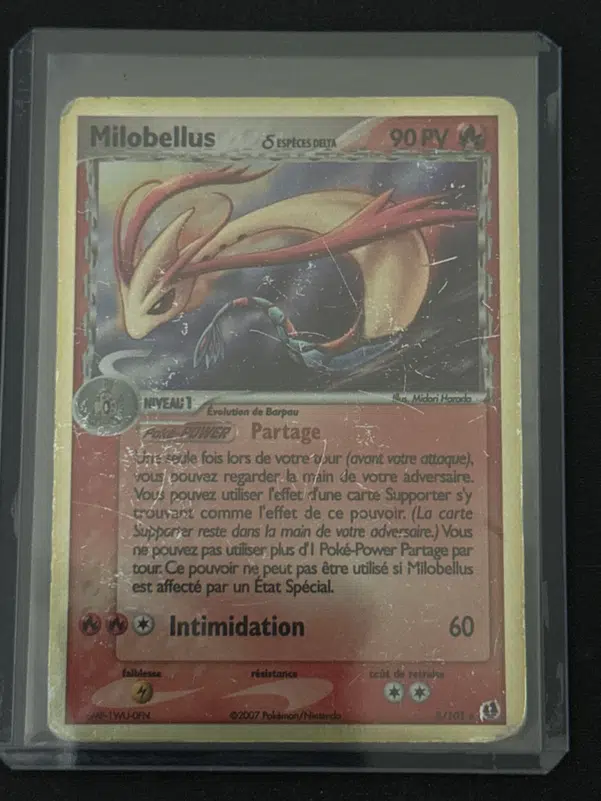 ImageUpload|10707277