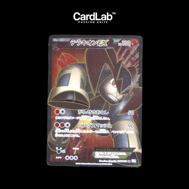 ImageUpload|10245413