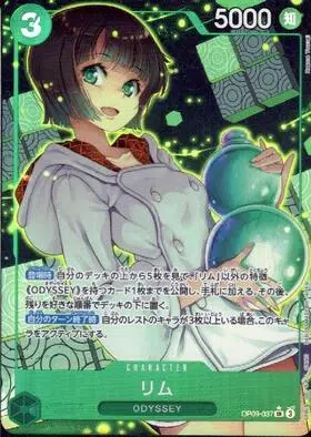 ImageUpload|13665697