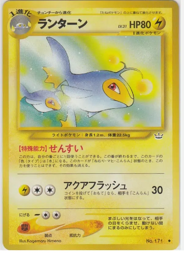 ImageUpload|10004101